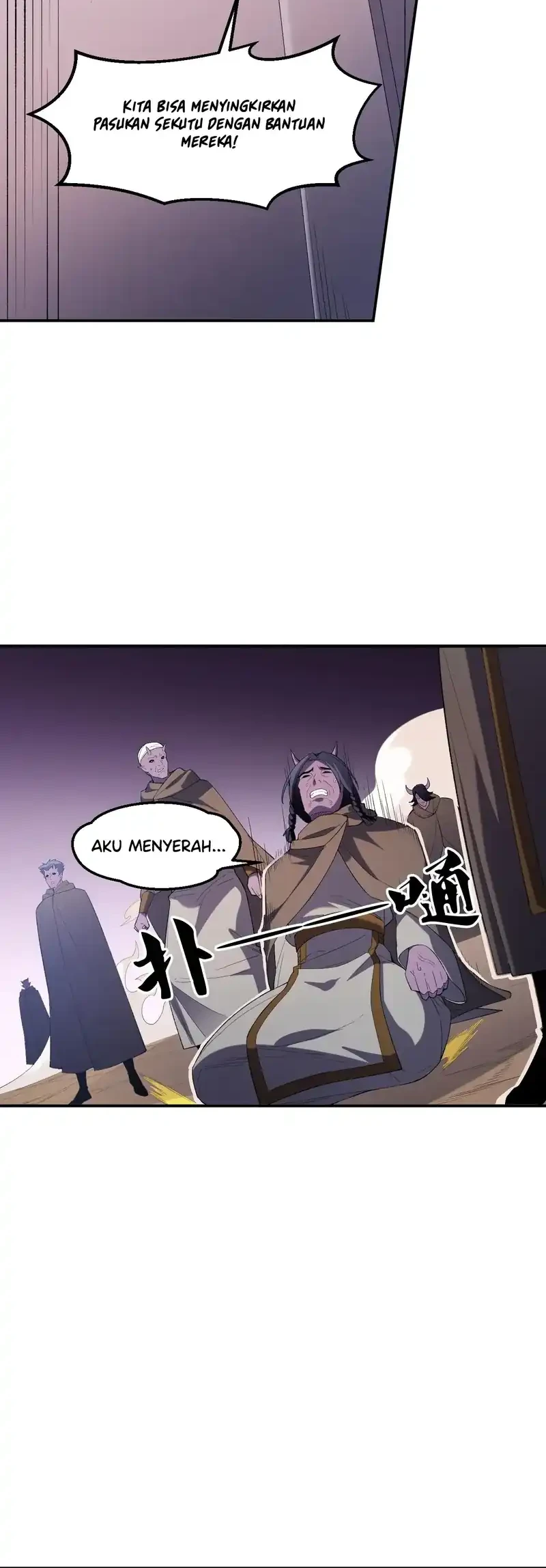God Killer Chapter 127 - halaman 30