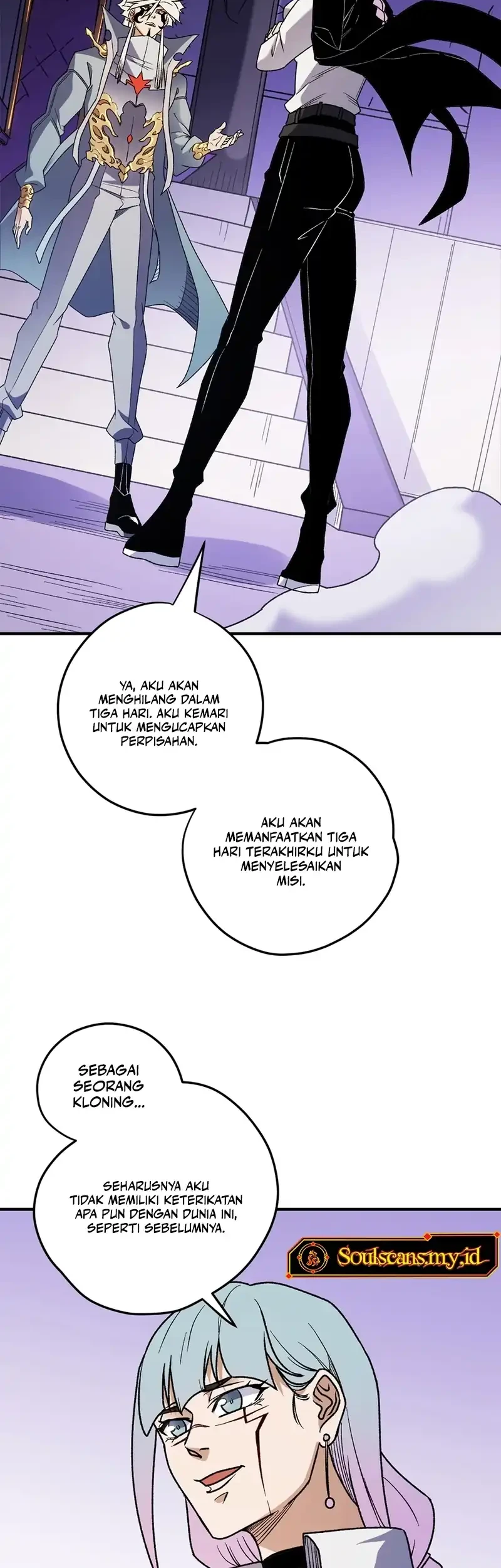 God Killer Chapter 128 - halaman 13