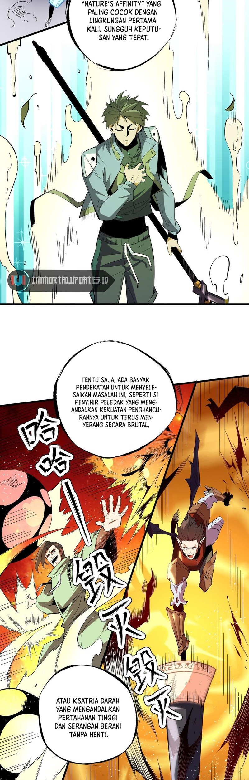 God Killer Chapter 13 - halaman 21