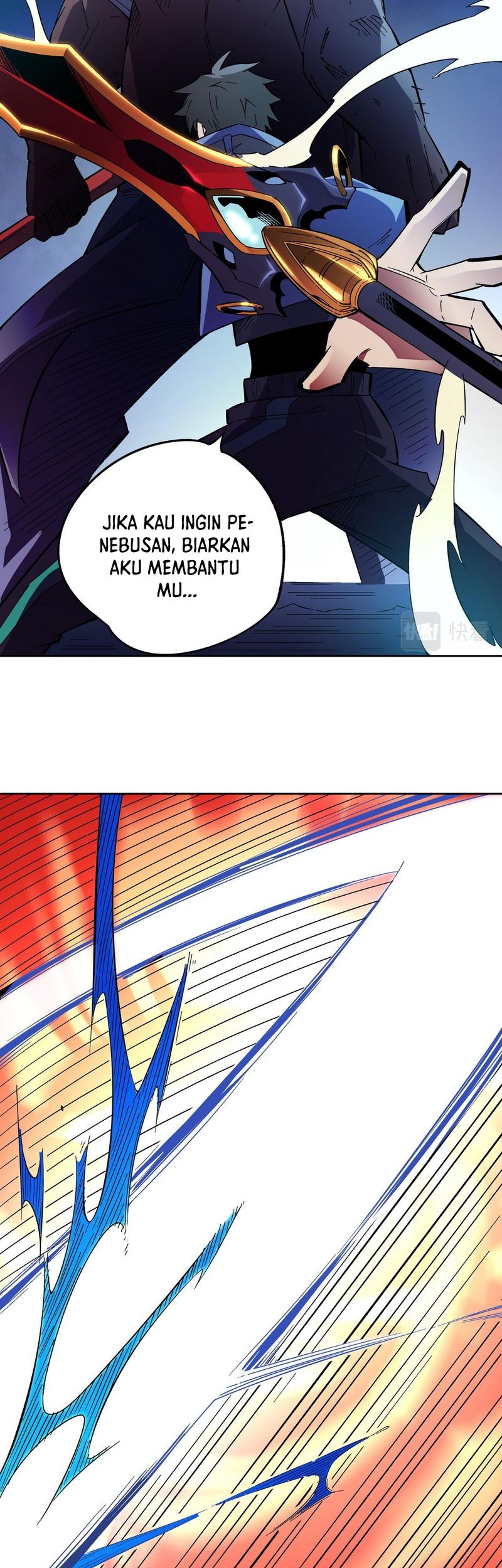 God Killer Chapter 13 - halaman 33