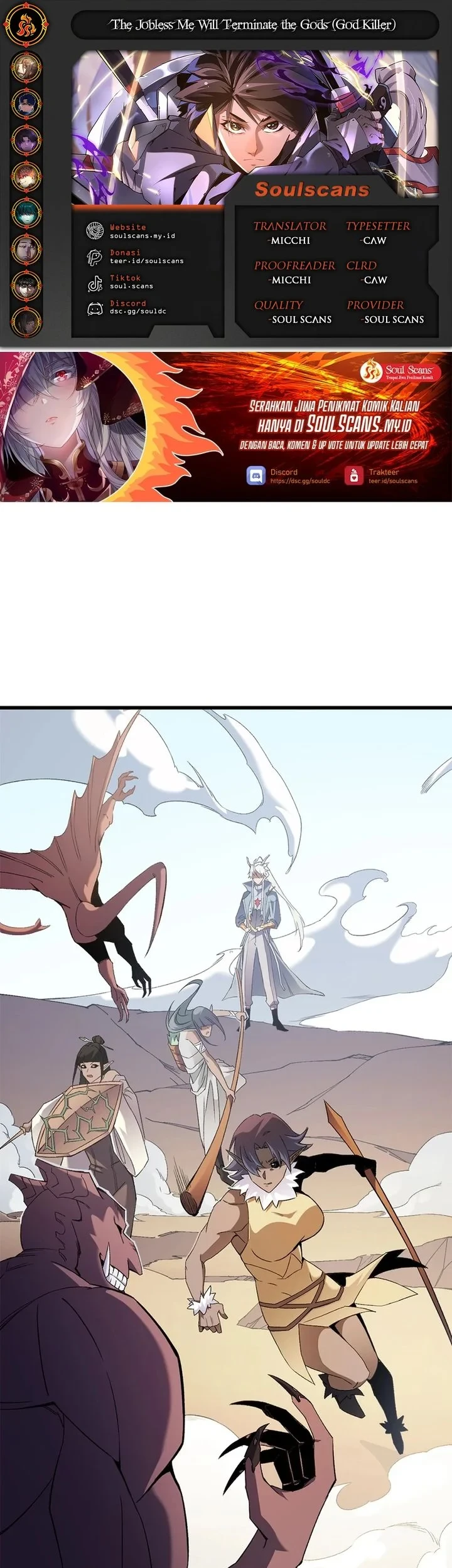 God Killer Chapter 131 - halaman 1