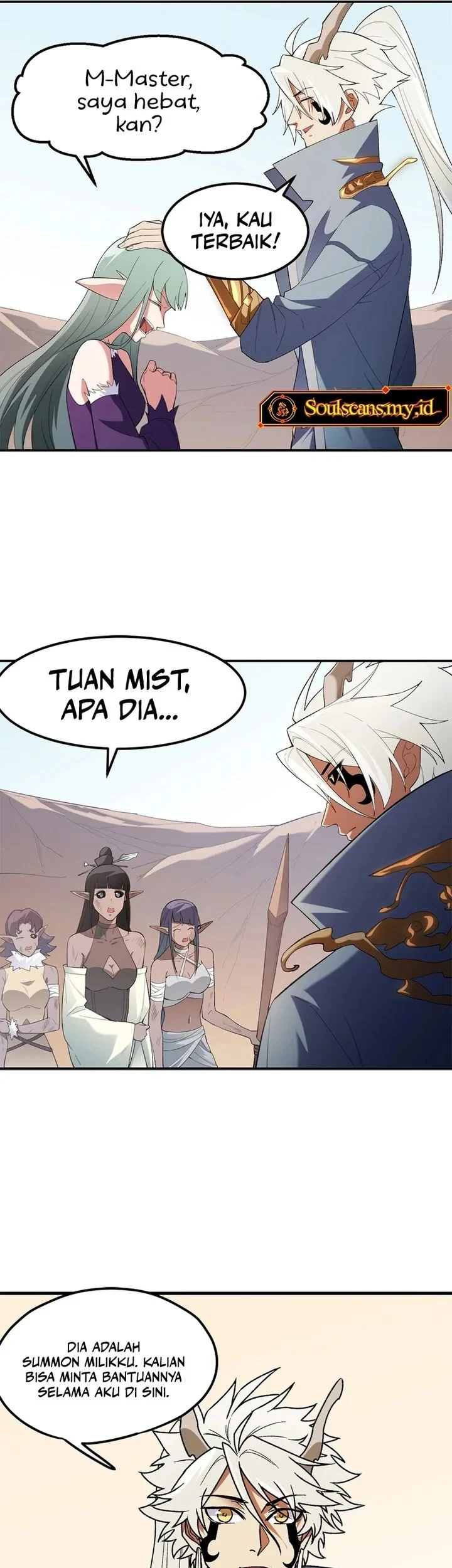 God Killer Chapter 131 - halaman 17