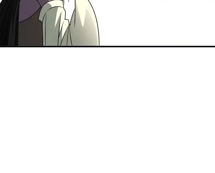 God Killer Chapter 131 - halaman 32