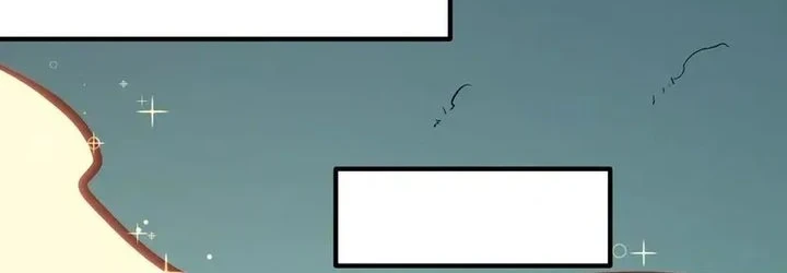 God Killer Chapter 132 - halaman 28
