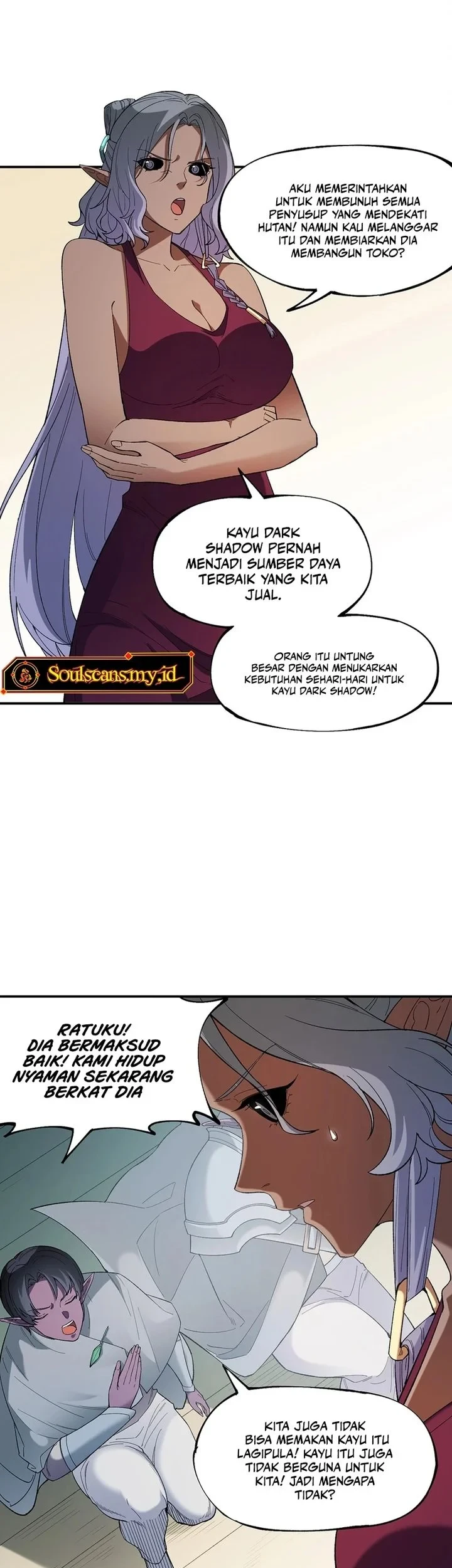 God Killer Chapter 133 - halaman 22