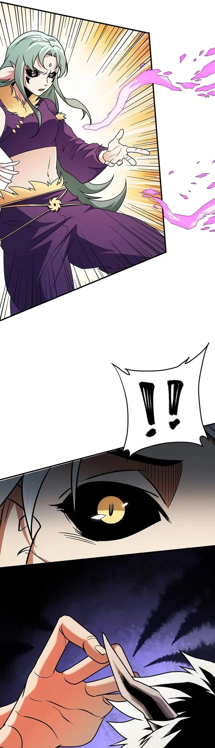 God Killer Chapter 135 - halaman 4