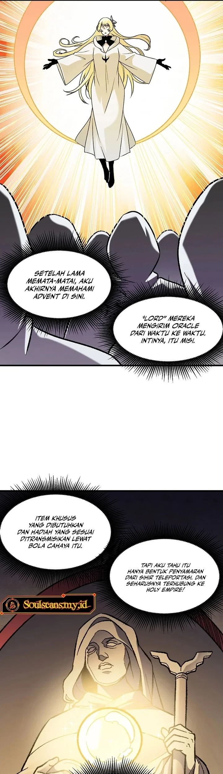 God Killer Chapter 139 - halaman 25