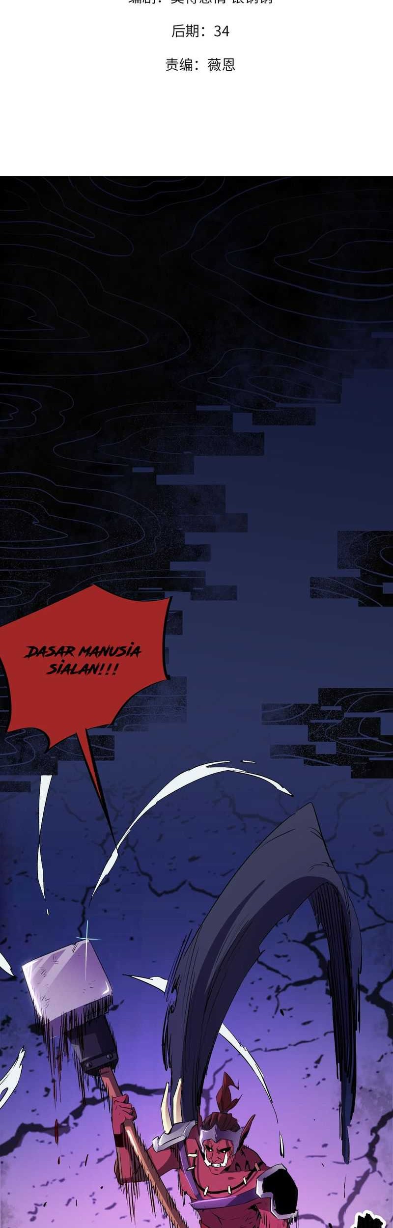 God Killer Chapter 14 - halaman 2