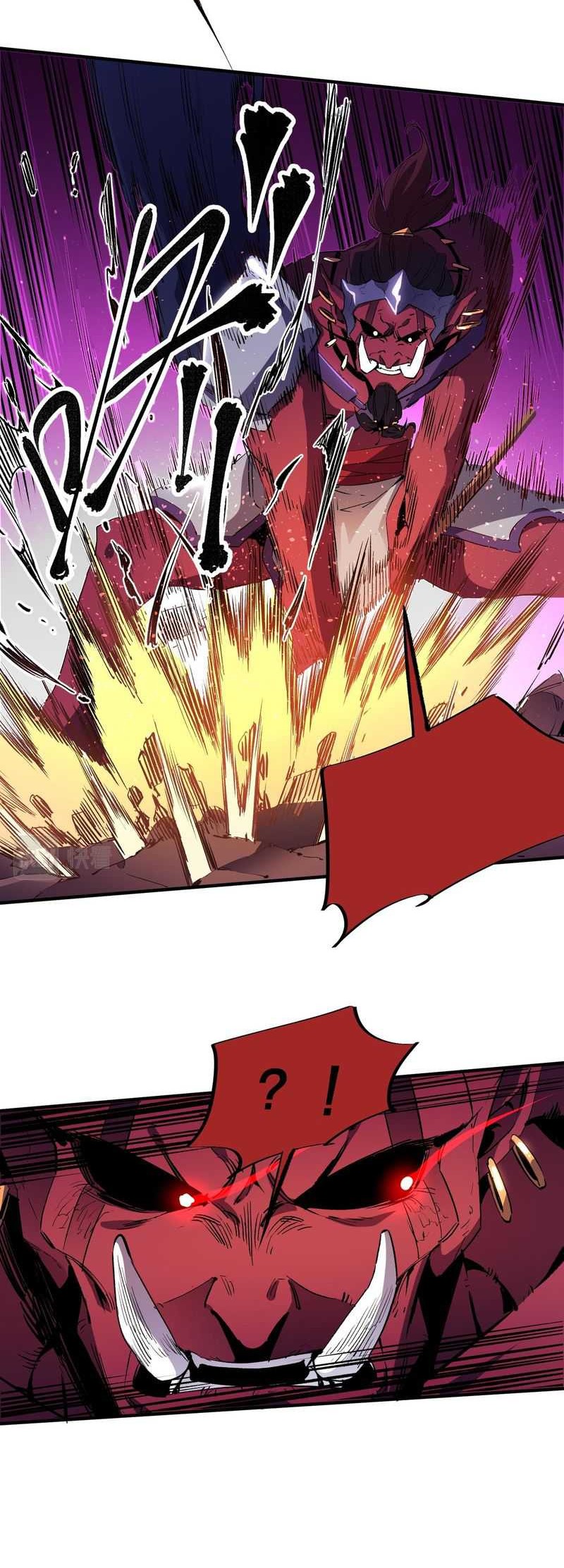 God Killer Chapter 14 - halaman 4