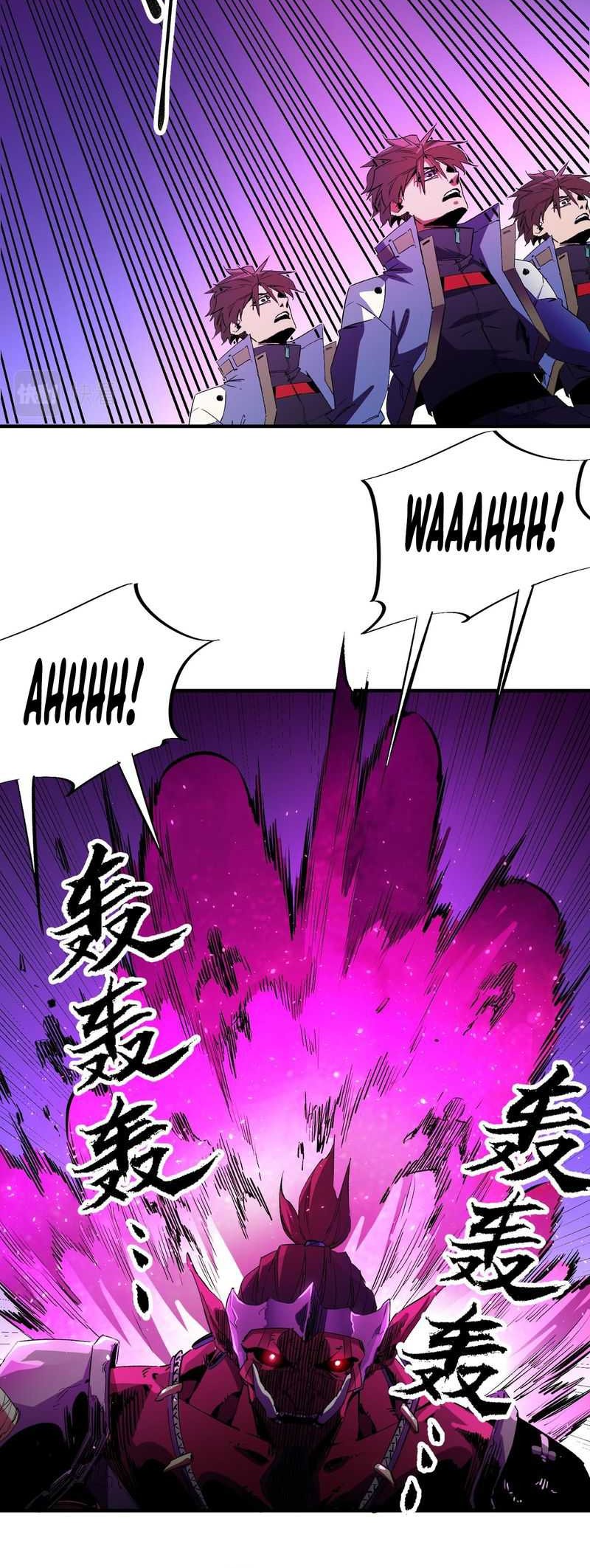 God Killer Chapter 14 - halaman 7
