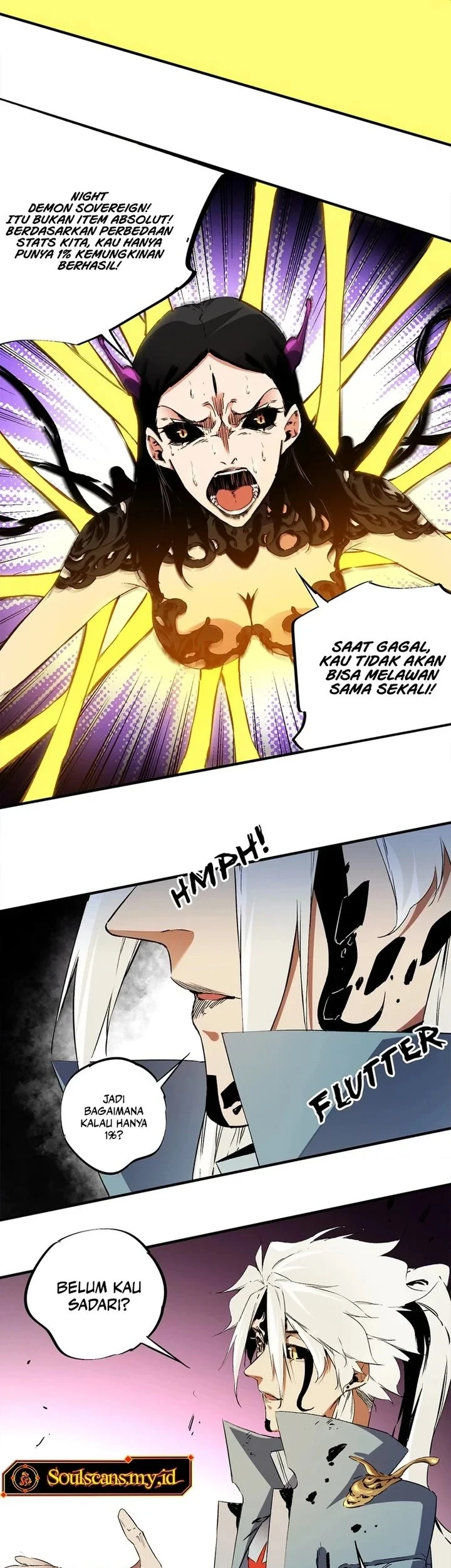 God Killer Chapter 148 - halaman 16