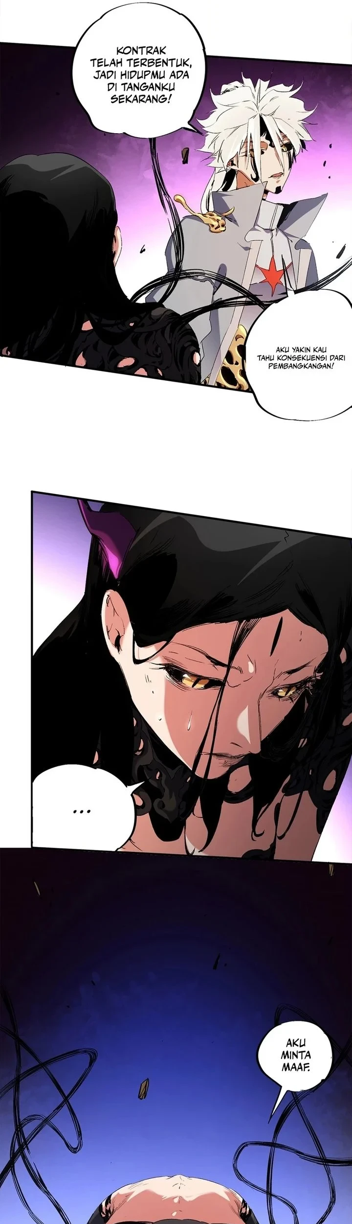 God Killer Chapter 148 - halaman 25
