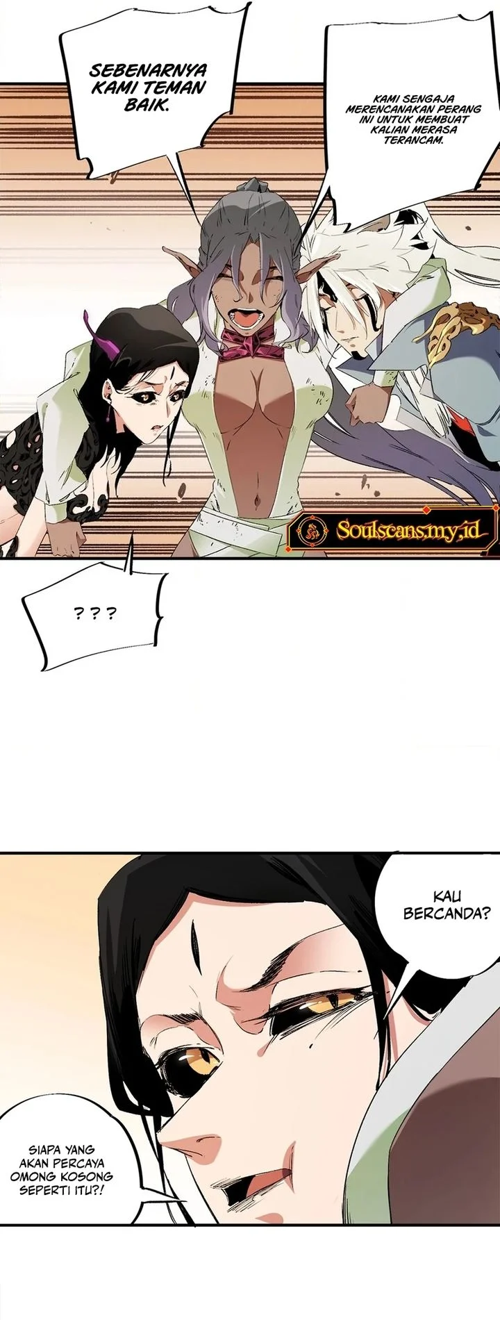 God Killer Chapter 148 - halaman 29