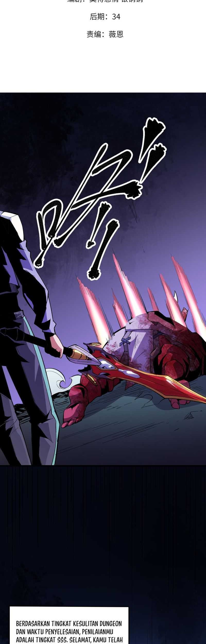 God Killer Chapter 15 - halaman 2