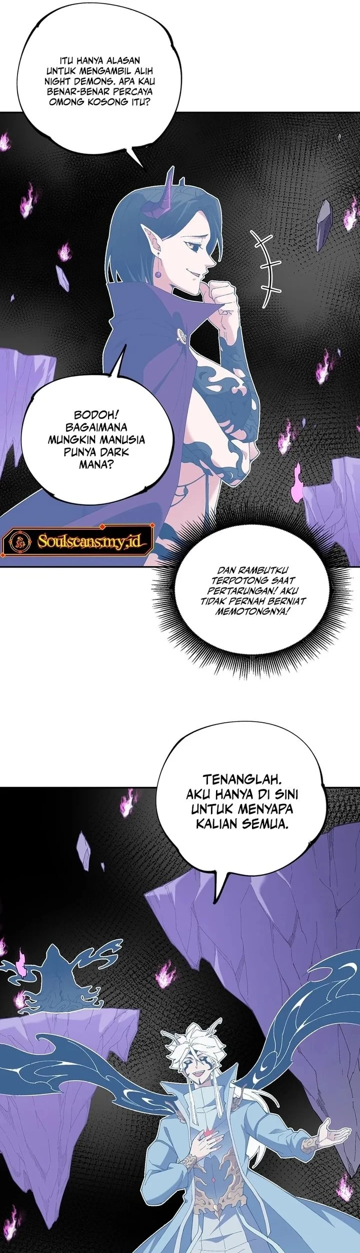 God Killer Chapter 152 - halaman 31