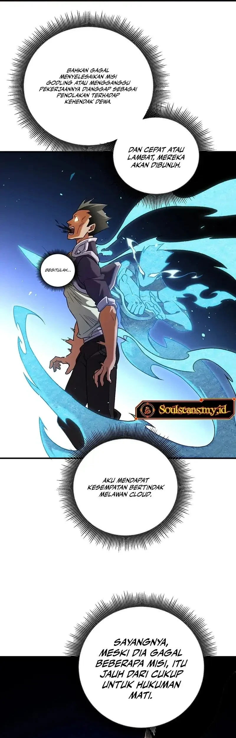 God Killer Chapter 158 - halaman 11