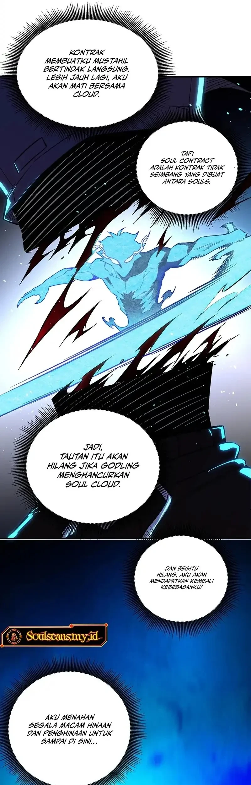 God Killer Chapter 158 - halaman 13