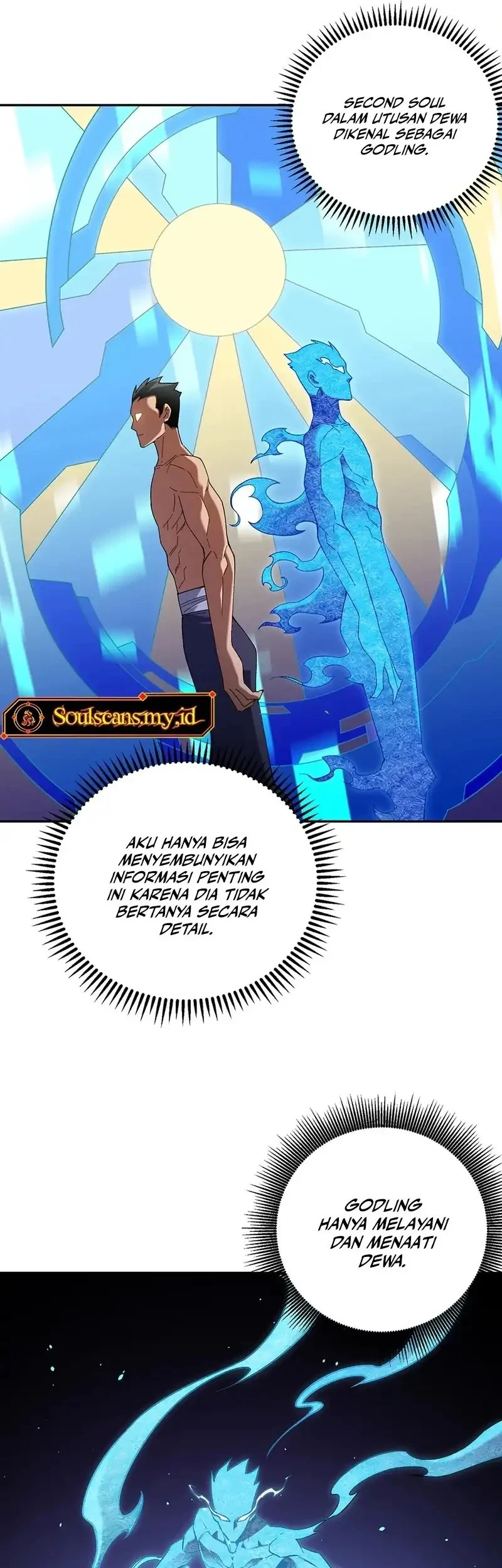 God Killer Chapter 158 - halaman 8