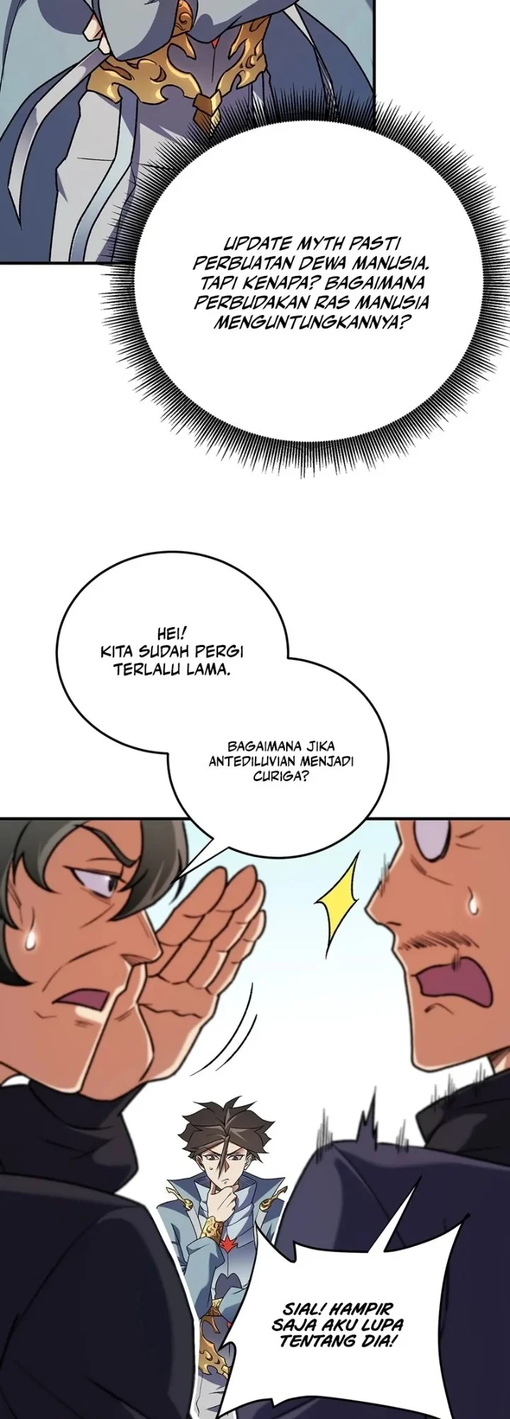 God Killer Chapter 167 - halaman 16