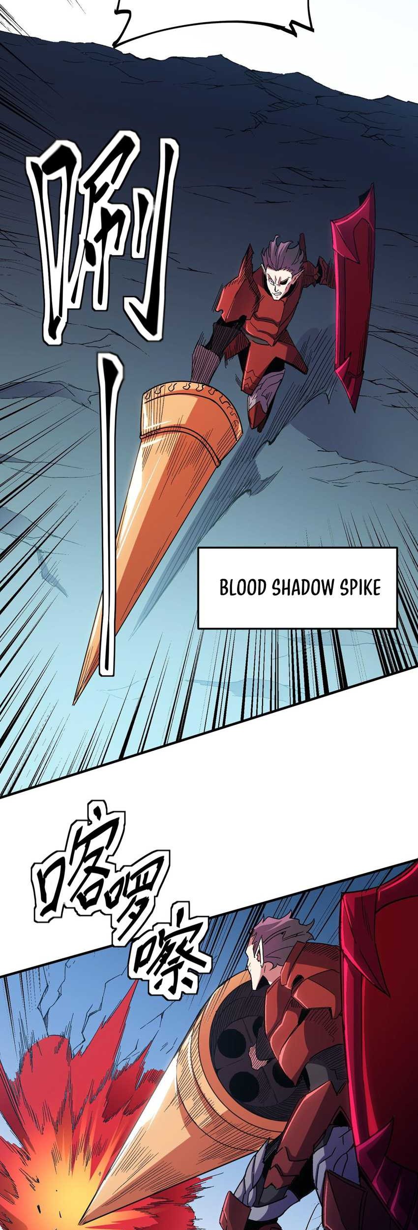 God Killer Chapter 17 - halaman 12