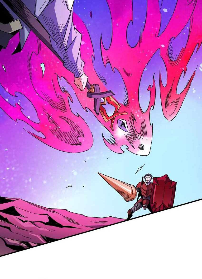 God Killer Chapter 17 - halaman 17