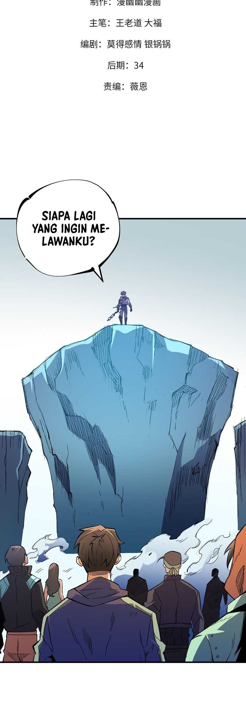 God Killer Chapter 17 - halaman 2