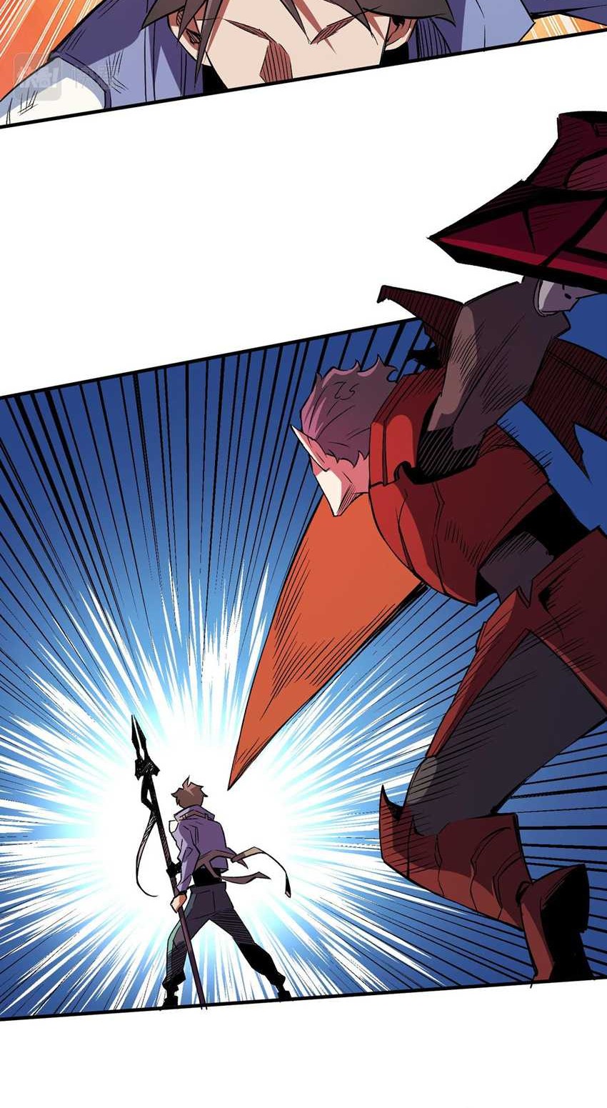 God Killer Chapter 17 - halaman 28