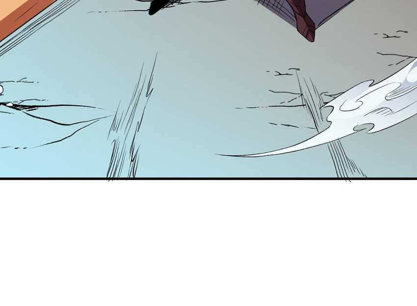 God Killer Chapter 17 - halaman 38