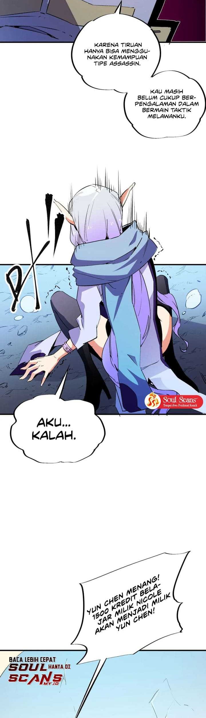 God Killer Chapter 18 - halaman 20