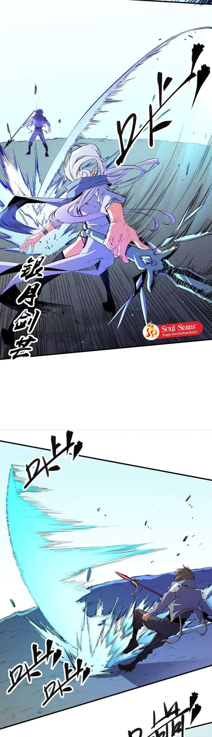 God Killer Chapter 18 - halaman 7