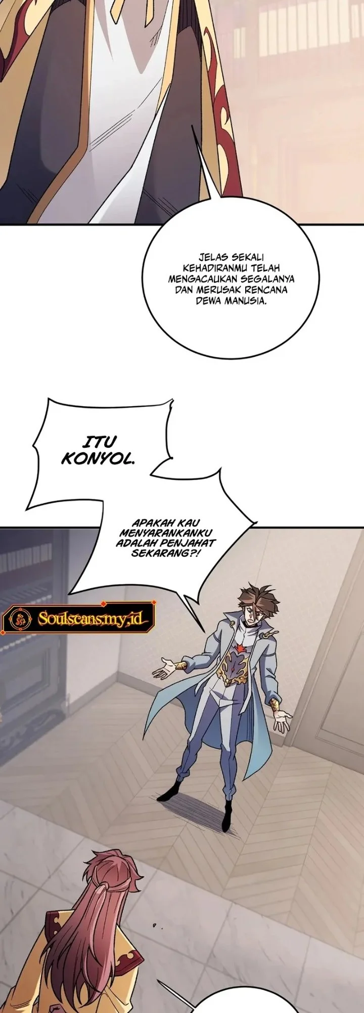 God Killer Chapter 185 - halaman 16