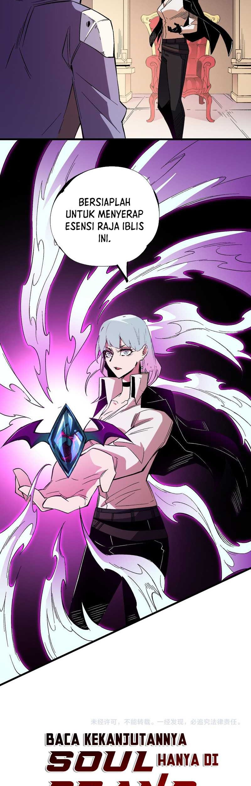 God Killer Chapter 19 - halaman 46