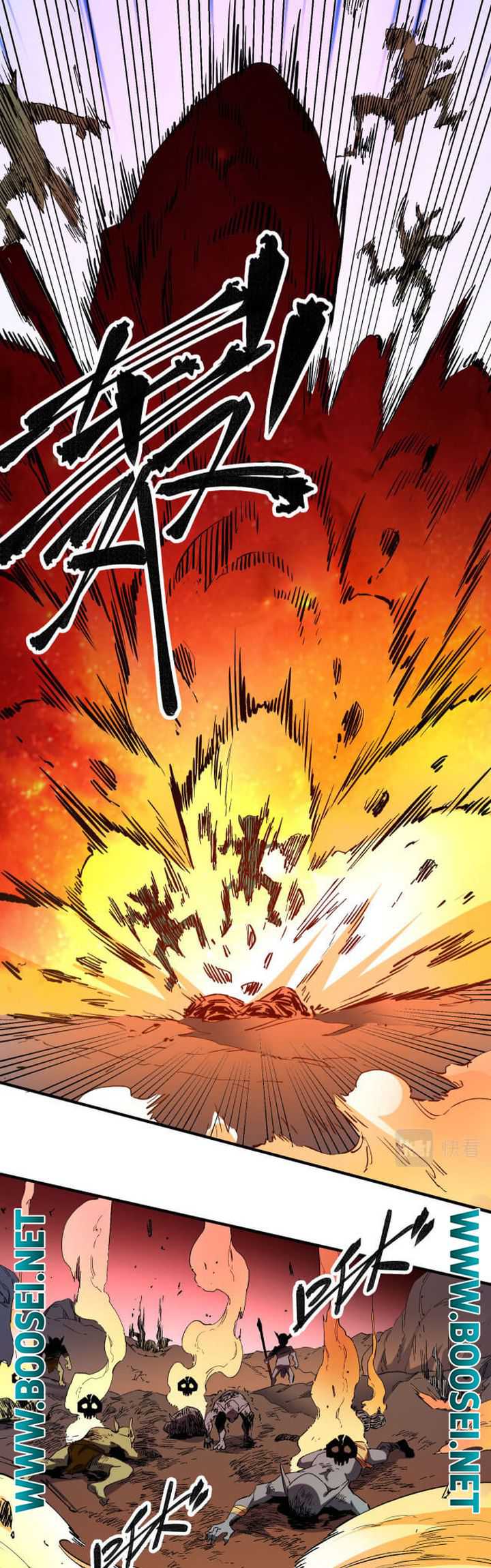 God Killer Chapter 2 - halaman 13