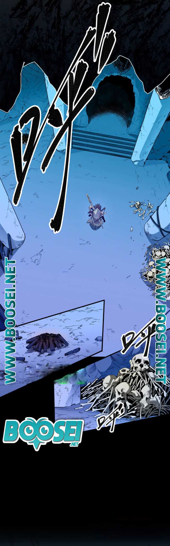 God Killer Chapter 2 - halaman 6