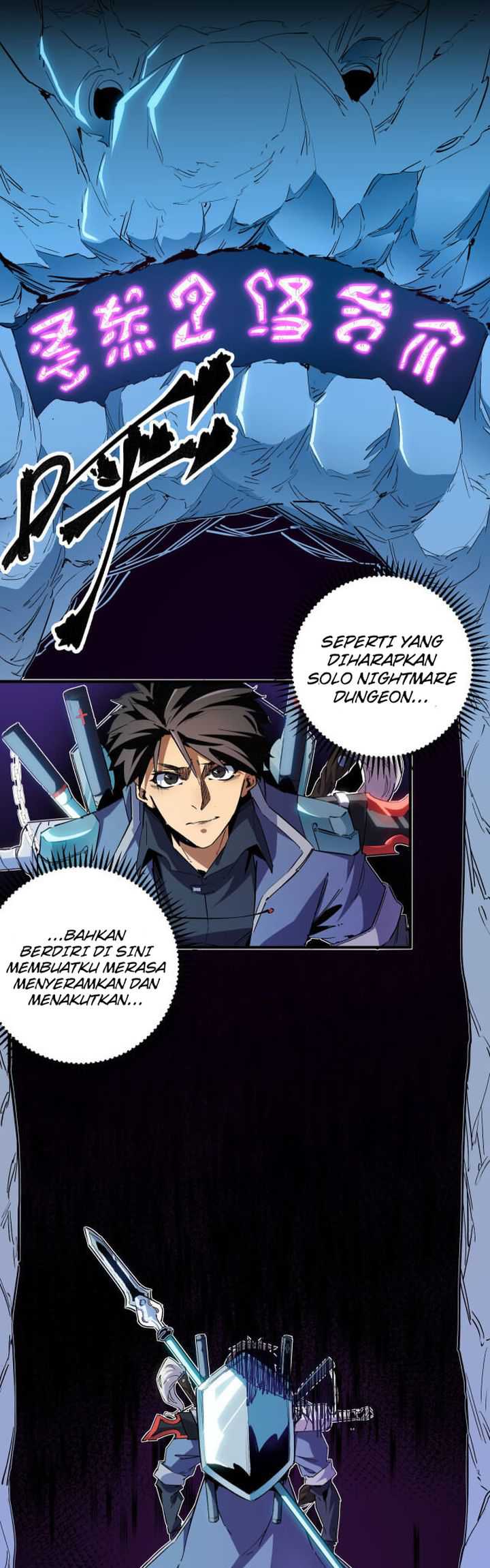 God Killer Chapter 2 - halaman 7