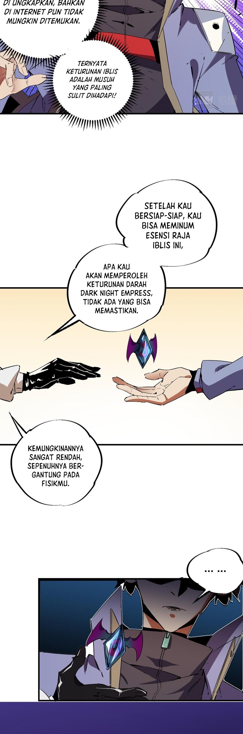 God Killer Chapter 20 - halaman 12