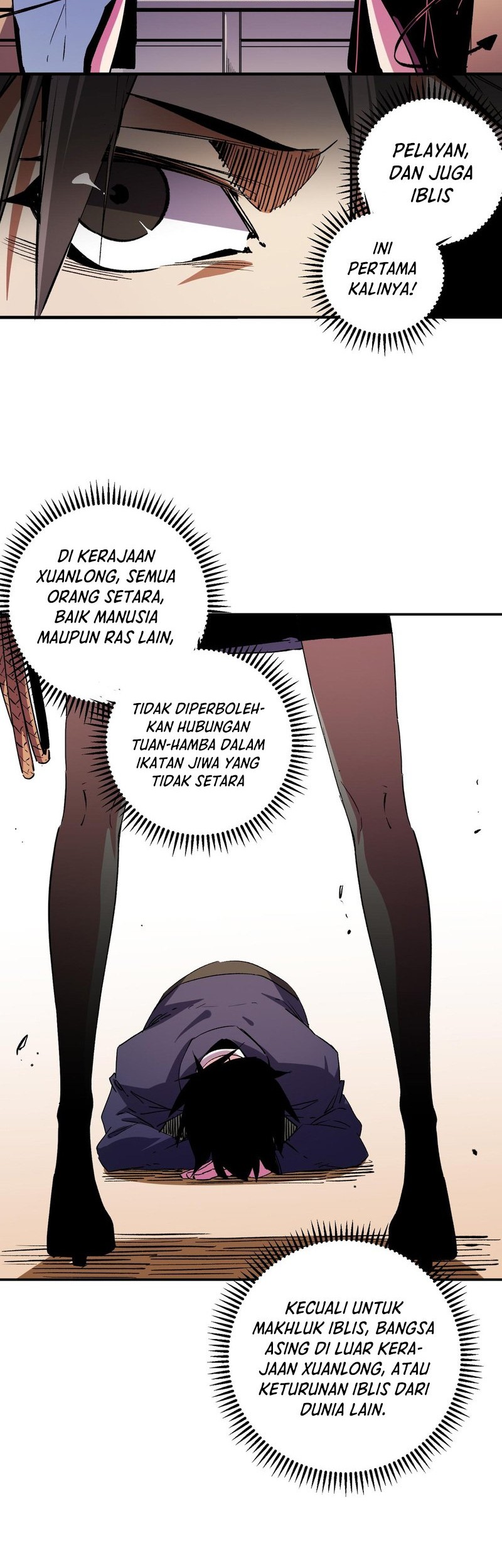 God Killer Chapter 20 - halaman 17