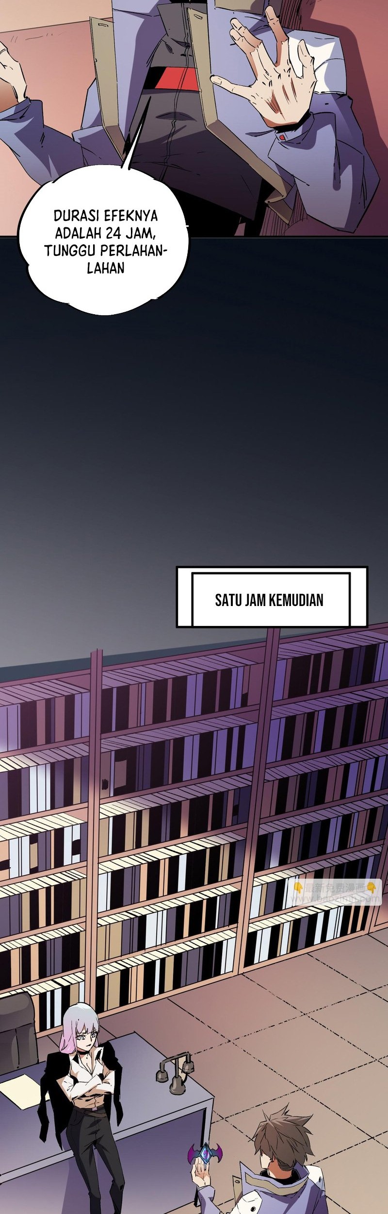 God Killer Chapter 20 - halaman 21