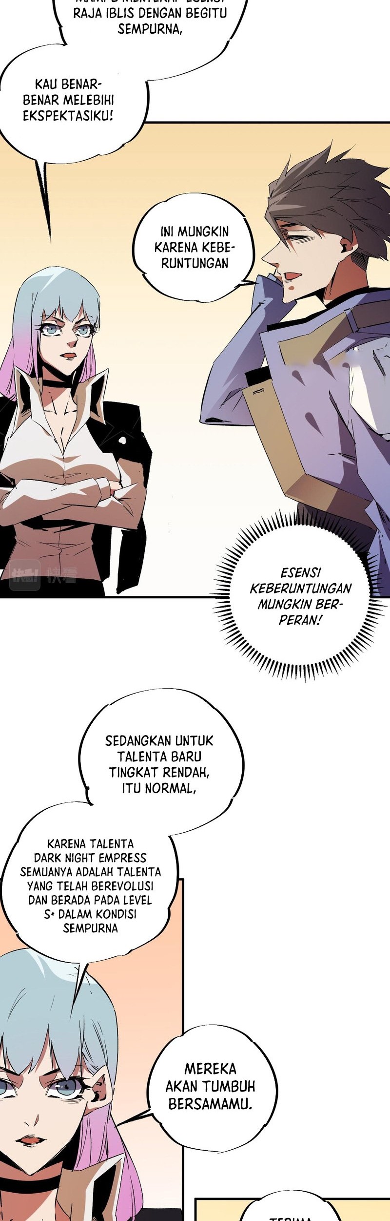 God Killer Chapter 20 - halaman 33