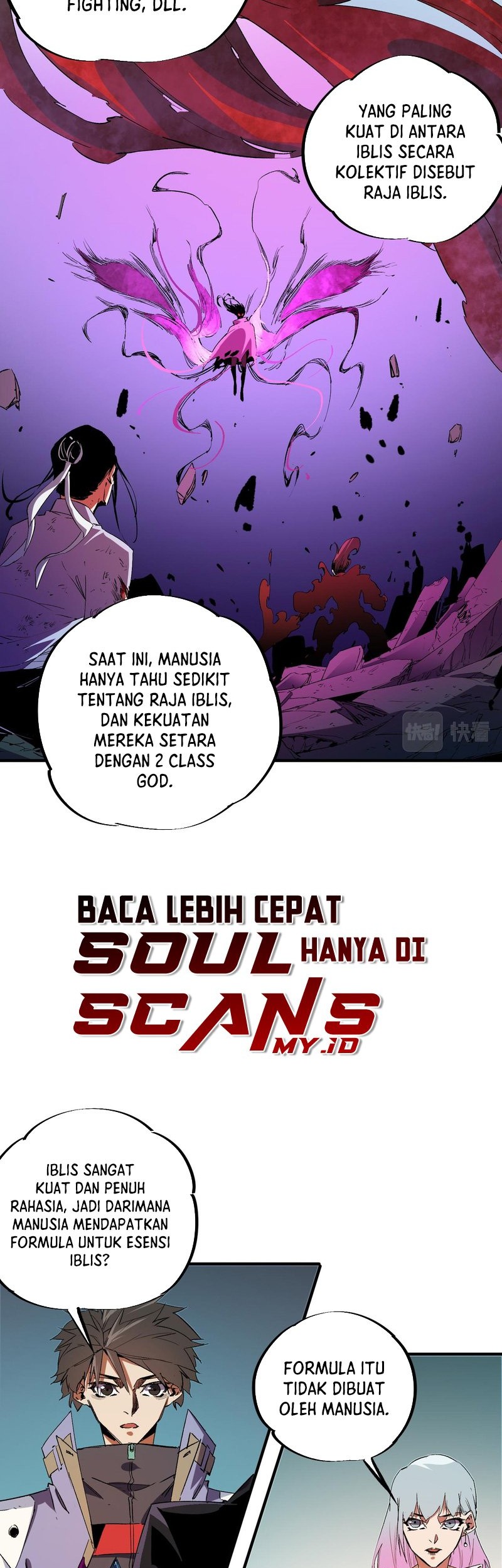 God Killer Chapter 20 - halaman 8
