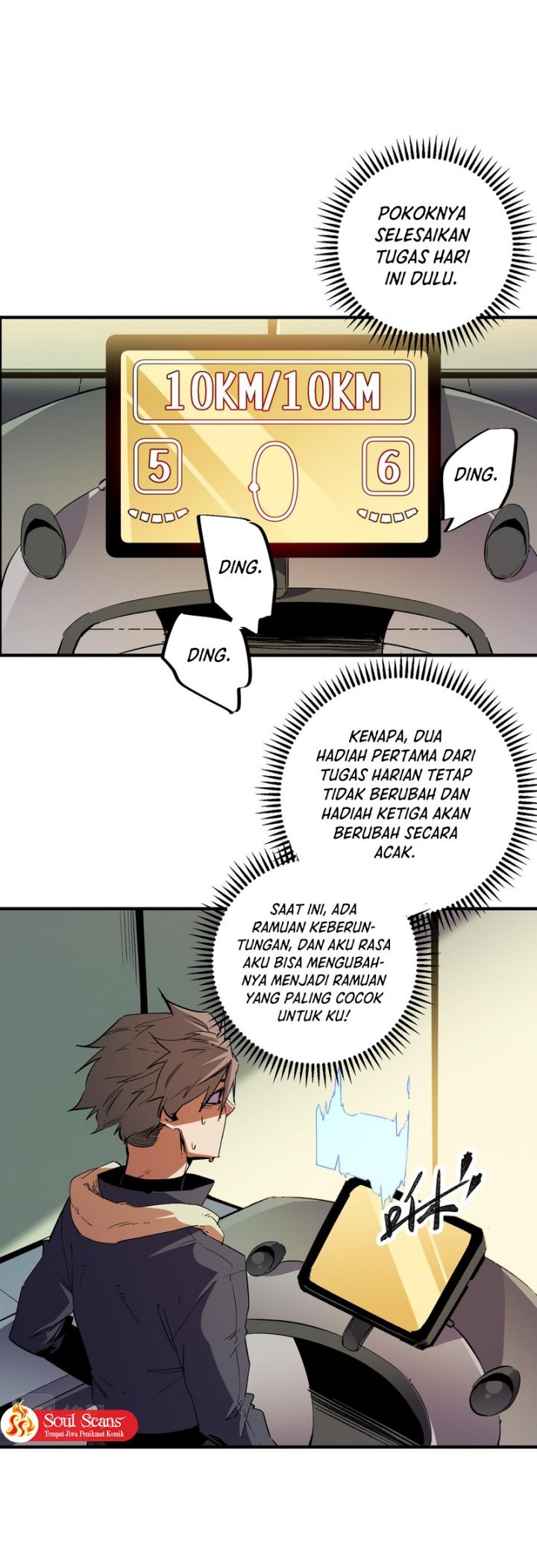 God Killer Chapter 21 - halaman 11