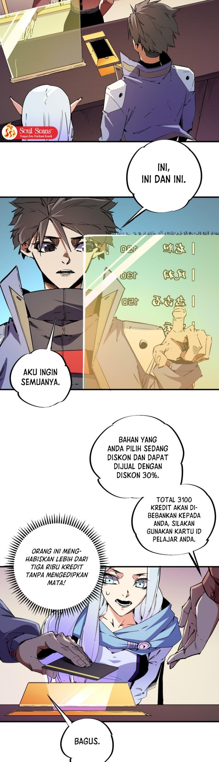 God Killer Chapter 21 - halaman 19