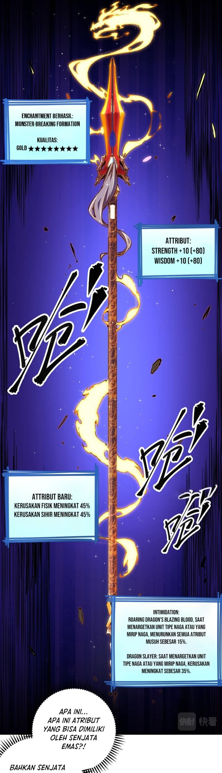 God Killer Chapter 21 - halaman 30
