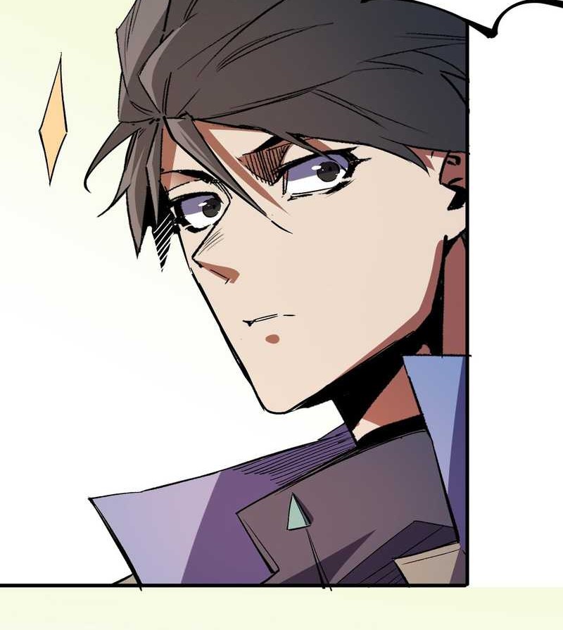 God Killer Chapter 22 - halaman 32