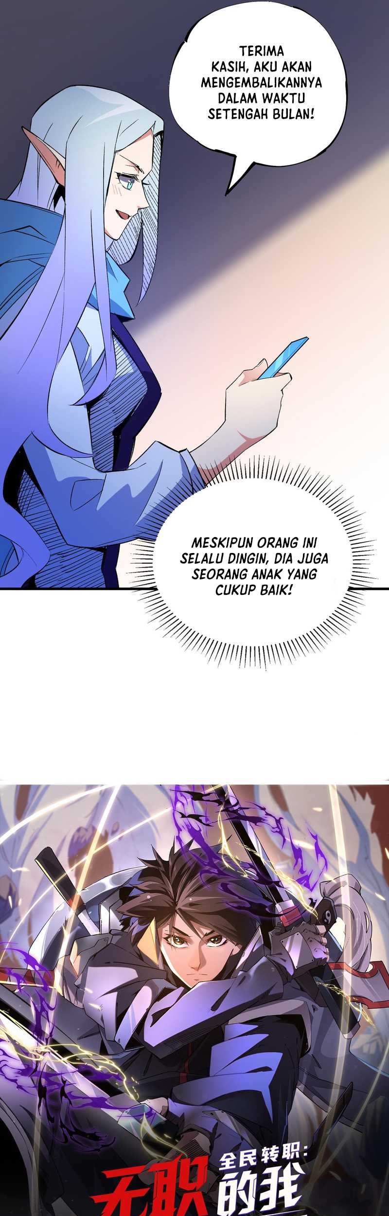 God Killer Chapter 22 - halaman 41