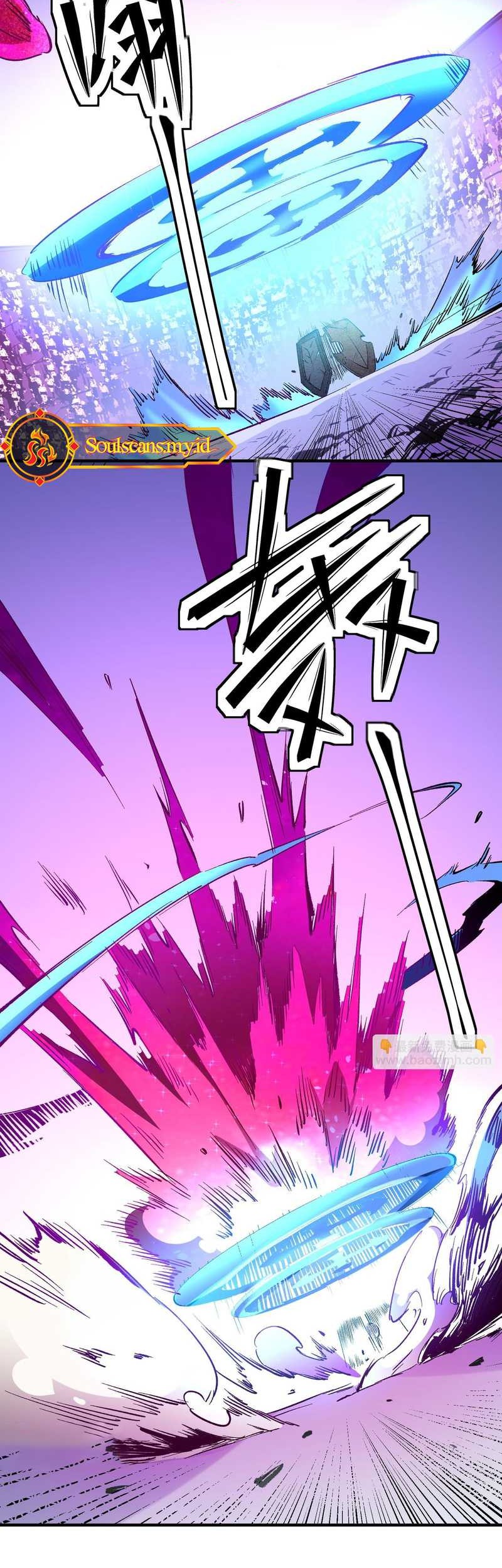 God Killer Chapter 24 - halaman 23