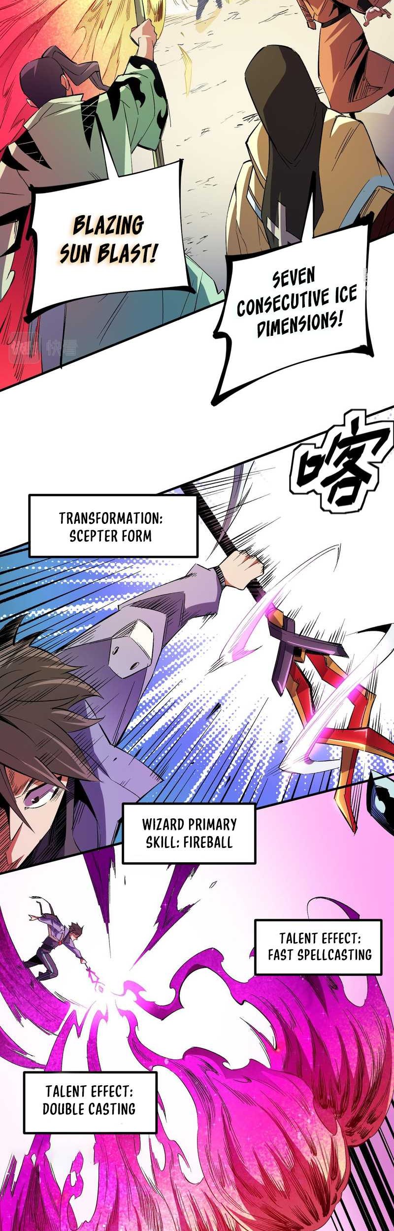 God Killer Chapter 24 - halaman 31
