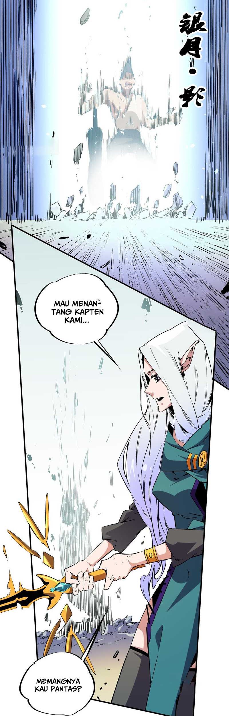 God Killer Chapter 25 - halaman 24