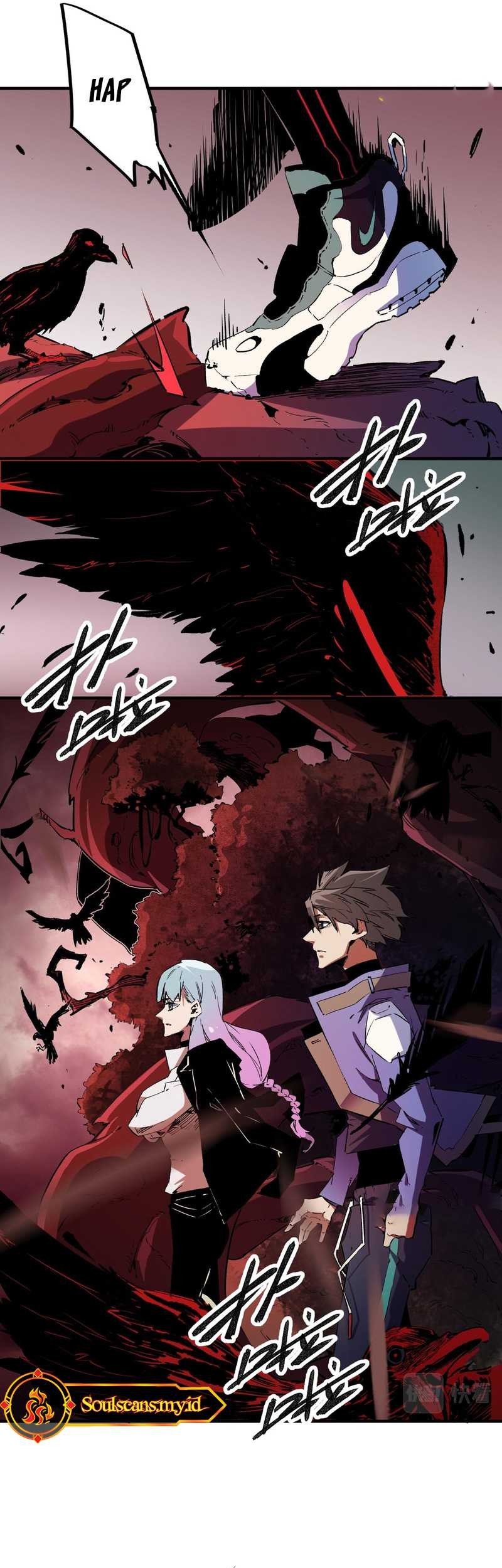 God Killer Chapter 25 - halaman 35