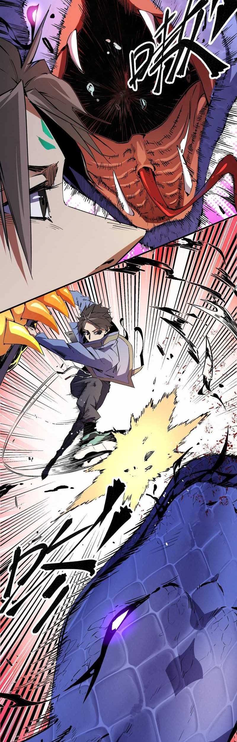 God Killer Chapter 25 - halaman 9